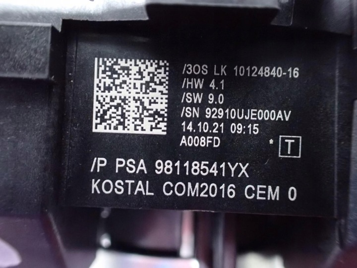 фото №8, Рулевой/подрулевой переключатель шлейф комбинированный 98118541yx opel crossland x 21r