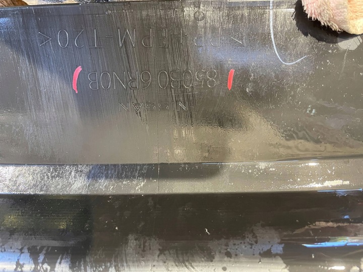 фото №11, Nissan x-trail xtrail t33 21- бампер зад задний dół