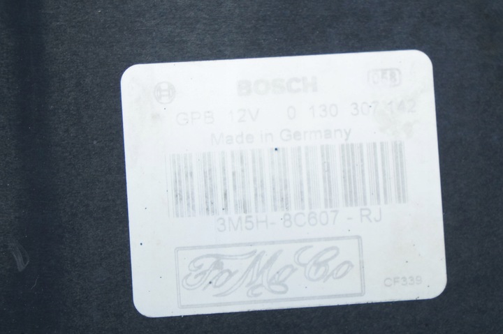 фото №4, Вентилятор радиатор volvo v50 s40 ii c30 3m5h-8c607-rj