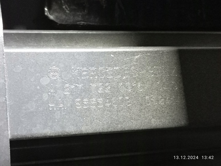 фото №9, Дверь правые передние перед mercedes s-klasa купе w217 a2177220916