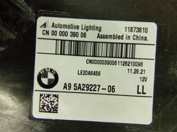 фото №14, Bmw x3 g01 lci x4 g02 lci фара refletkor led адаптивний ліва 5a29227