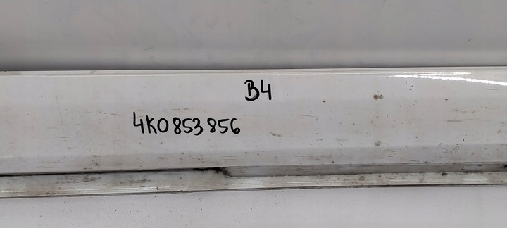 фото №5, Audi a6 c8 планка пороговая правая 4k0853856