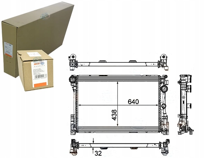 фото №1, Радиаторов mercedes c180 10-, c200 07-, c220 11-, c