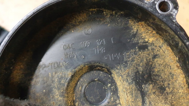 фото №2, Seat mii up citigo 1.0 mpi защита распределительный вал 04c109121c