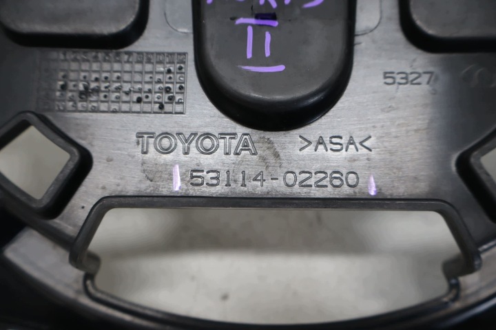 фото №7, Решітка радіатора решітка решітка toyota auris ii 53114-02260