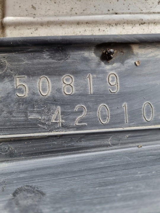 фото №12, Защита шасси левая 50819-42010 rav iii 06-12