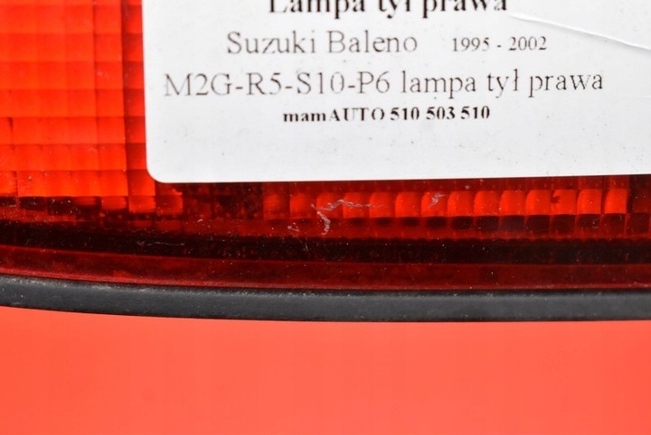 фото №12, Лампа права зад задня 043-2142 suzuki baleno 1 i універсал 95-02