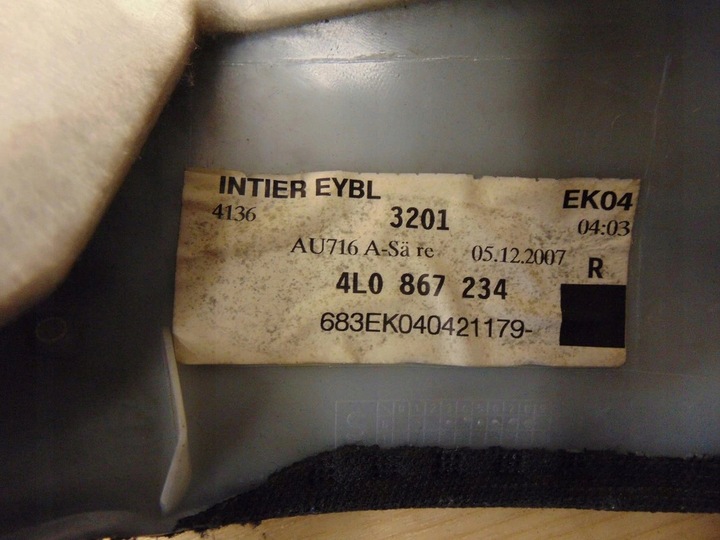 фото №7, Захист стійка праві перед audi q7 4l0867234