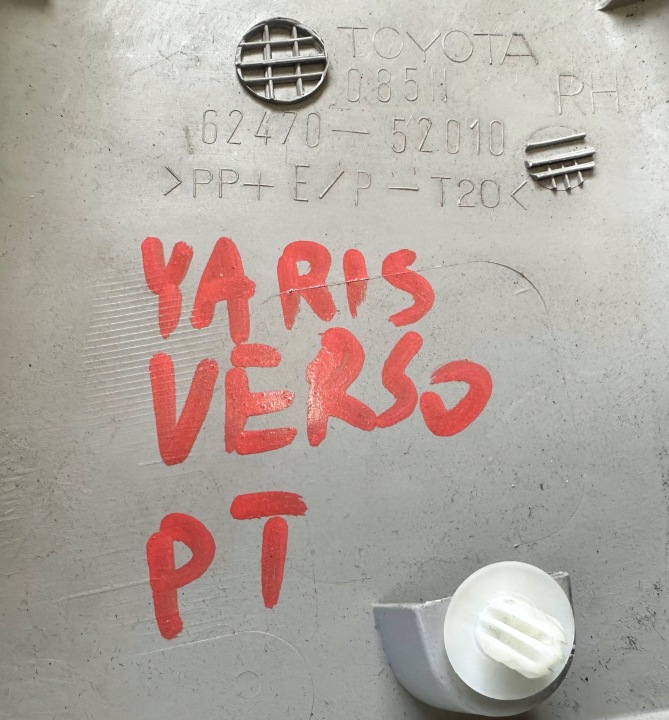 фото №8, Накладка захист стійка зад права toyota yaris verso 62470-52010