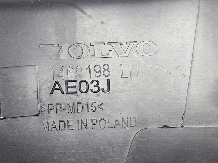 фото №10, Volvo xc40 17- молдинг декоративна інтер'єру ліва 1469198 usa