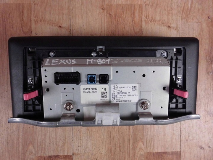 фото №6, Lexus nx300h дисплей экран монитор 8611078040