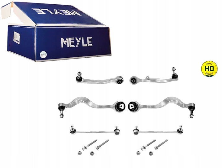 фото №10, Набір napr. підвішування bmw p. e60 520-550 03-10 3160500104/hd meyle