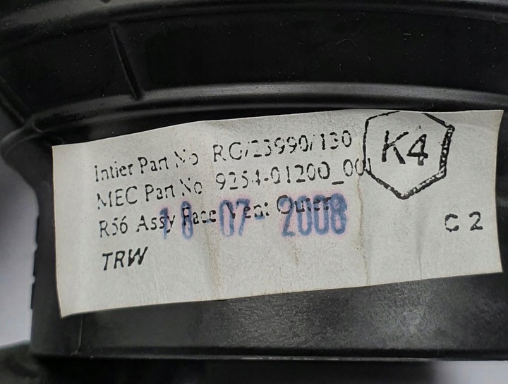 фото №5, Решітка повітропровід панелі консолі mini cooper r56 14482110