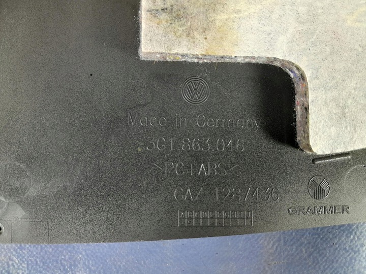 фото №6, Vw passat b8 защита туннеля среднего 3g1863046