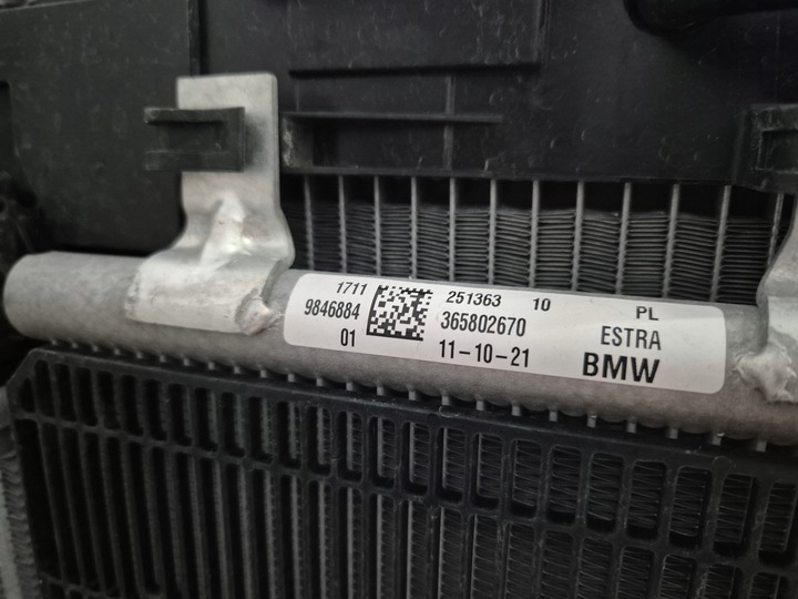 фото №10, Pas підсилювач радіатор вентилятор бензин гібрид bmw x1 u11 м-пакет