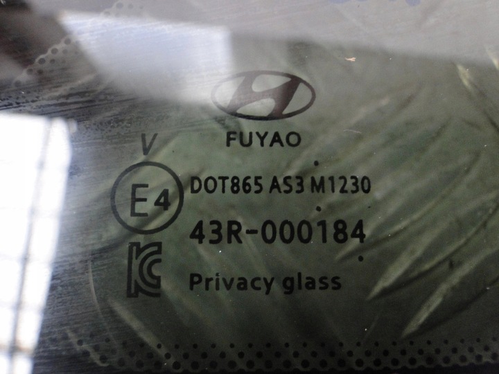 фото №4, Hyundai tucson iv 2022r скло кузовна зад