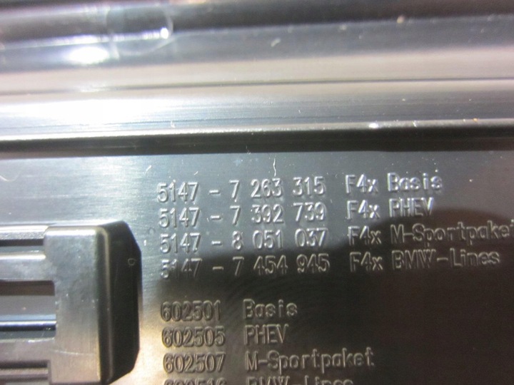 фото №13, Bmw x1 f48 планки накладки порога перед зад xline защитные накладки 7410317 7263315