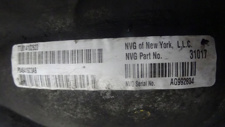 фото №9, Voyager iv 4 2.4 16v коробка передач коробки передач