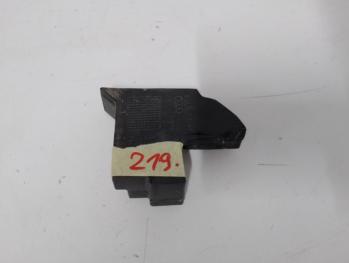 фото №1, Піна крила ліва audi q3 83a 83a864759a