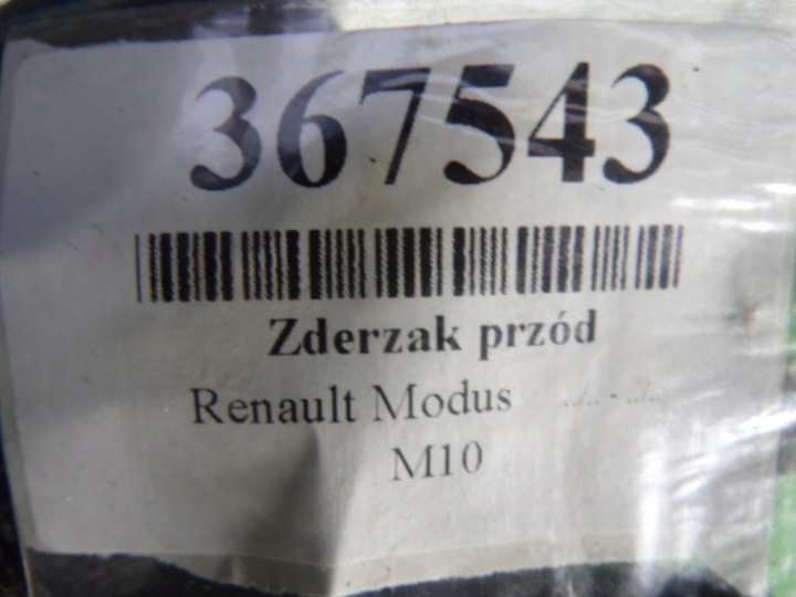 фото №16, Renault modus бампер перед передній лак tec67