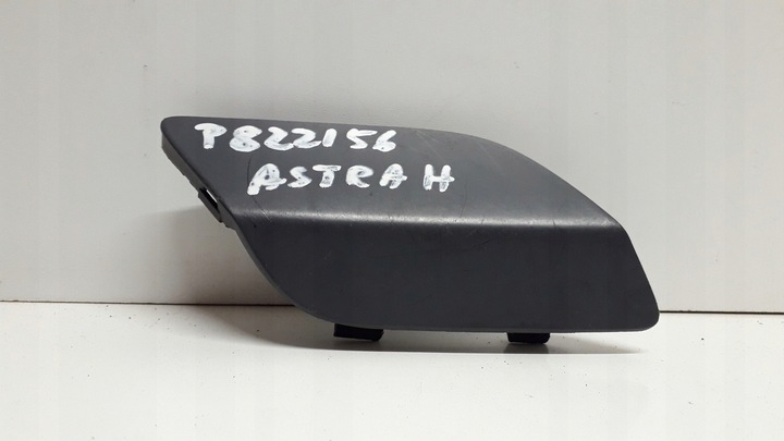 фото №1, Opel astra h заглушка омывателя правая 13126034