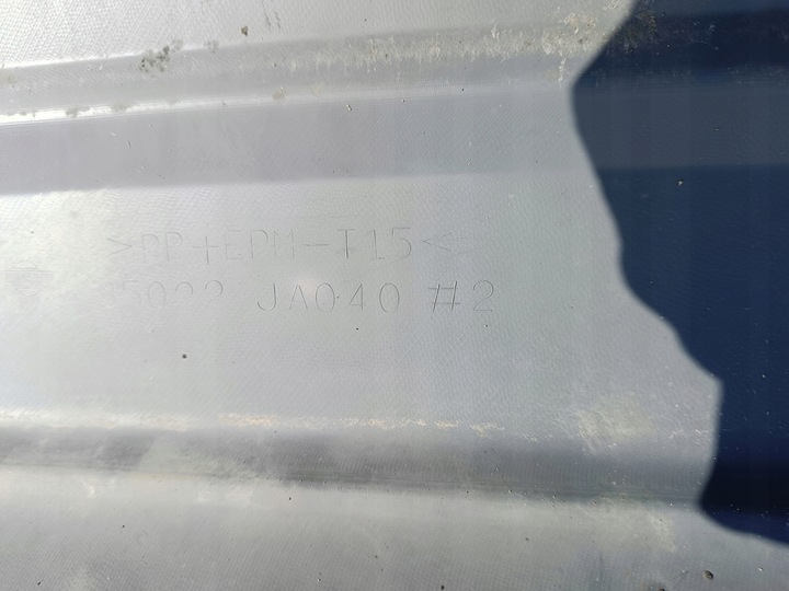 фото №11, Бампер зад nissan altima iv 4 l32 2007-2012 85022ja040