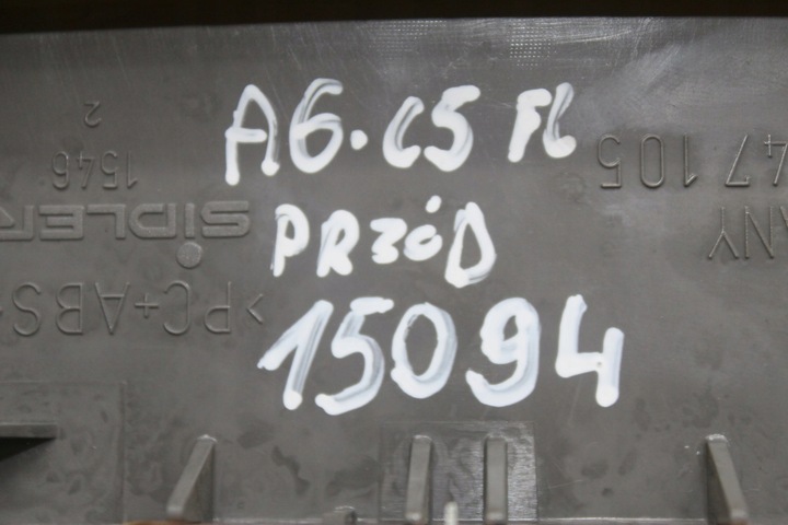 фото №12, Audi a8 d2 освещение лампа кабины 4b0947105