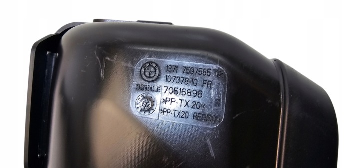 фото №10, Bmw f20 f22 f30 f33 направляющая руль заборщик воздуха 7597584 7597585