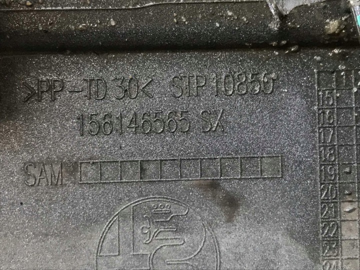 фото №12, Alfa romeo stelvio veloce планка накладка порогова ліва 156146565