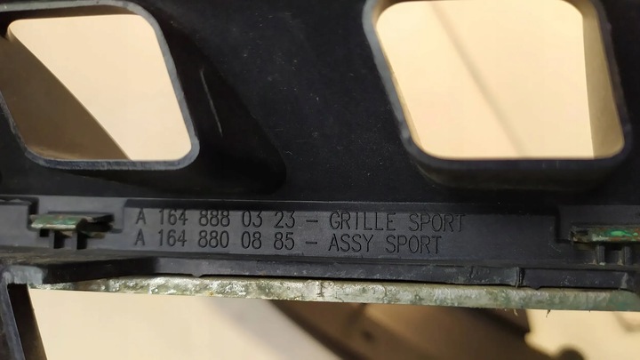 фото №8, Решётка радиатора mercedes ml w164