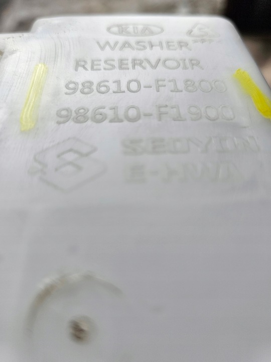 фото №9, Kia sportage iv бачок омывателя 98610-f1800 98610-f1900
