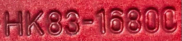 фото №8, Петля капота лівий перед jaguar f-pace x761 hk83-16800-ad