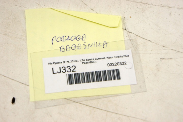 фото №6, Lj332 kia optima iv jf пол плита багажника sw