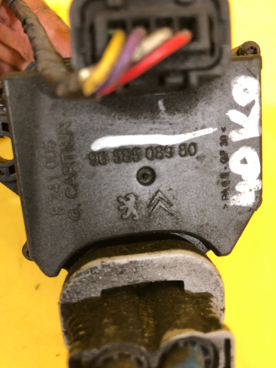 фото №5, Citroen c4 - резистор резистор нагревателя 9658508980