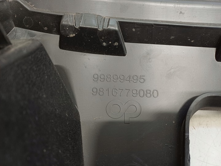 фото №10, Citroen berlingo 3 iii 18- решітка радіатора решітка радіатора решітка 9816779080