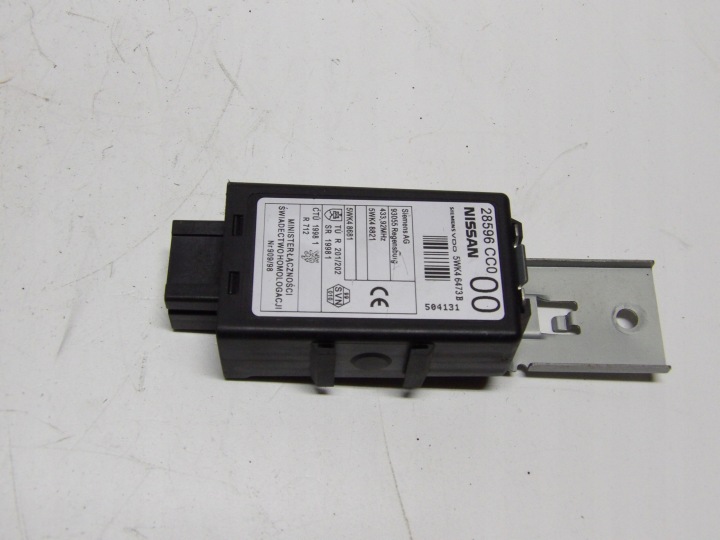 фото №14, Nissan murano z50 3,5 v6 блок управления двигателем (ecu) комплект стартовый mec63-750