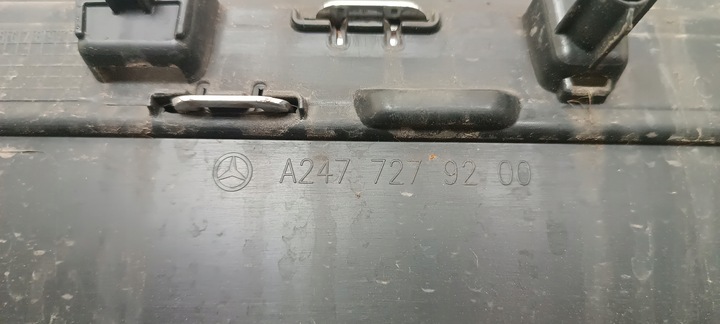 фото №6, Планка двері лівий перед mercedes gla a2477279200
