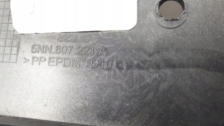 фото №11, Vw tiguan r-line 2015-2020 allspace бампер перед