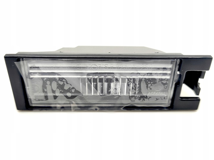 фото №1, Лампа освітлення номерного знака ix35 10-