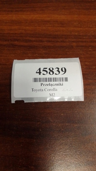 фото №7, Toyota corolla e12 перемикач скло 8404012020