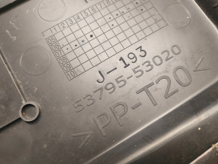 фото №6, Захист верхня двигуна lexus is ii 2005-2013 5379553020