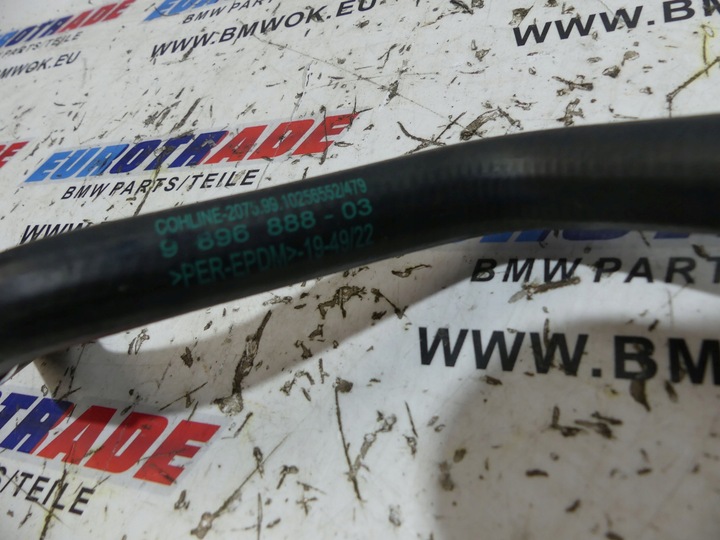 фото №7, Bmw g11 g12 g14 g15 g16 g30 n63 шланг радіатор води різні