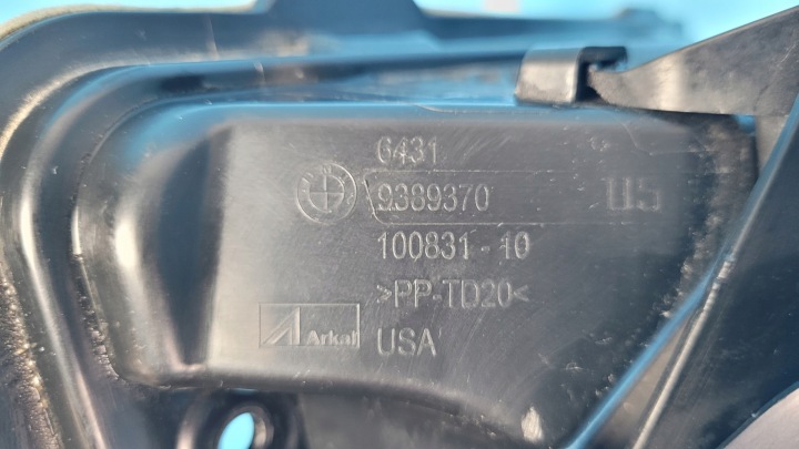 фото №12, Bmw x6 iii g06 21r забірник  кермо повітря 9389370 кріплення 9389368