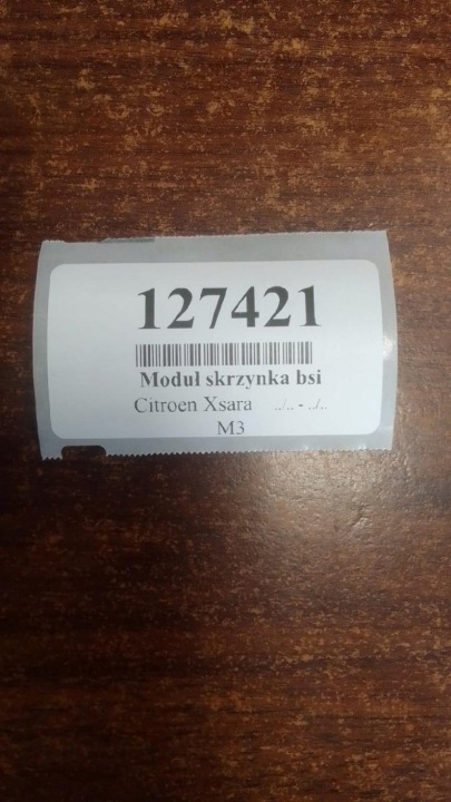 фото №11, Citroen xsara модуль коробка bsi 9648546480