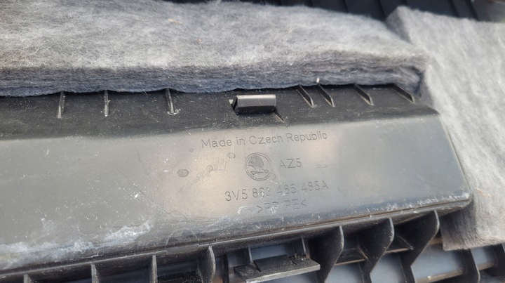 фото №9, Skoda superb iii sedan защита ремня заднего // 3888