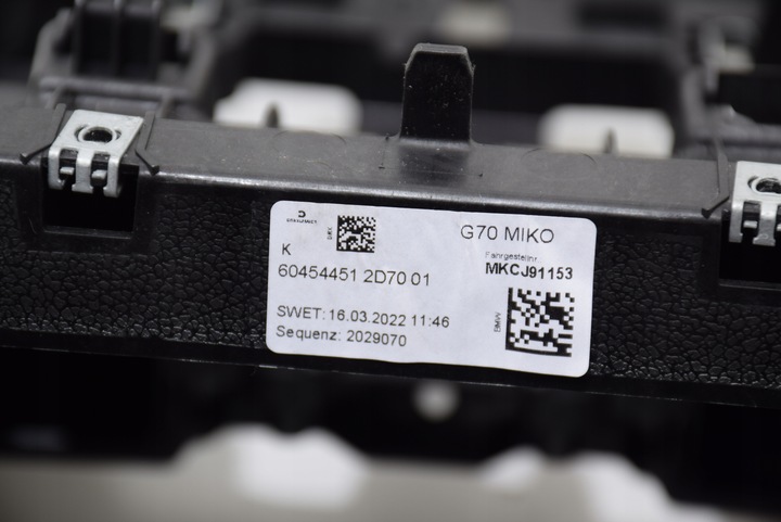 фото №13, Bmw 7 g70 тунель середній підлокітник перед середній консоль колір чорний