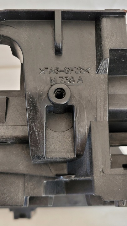 фото №14, Pas переднее усилитель ford fiesta mk8 vii 2017-