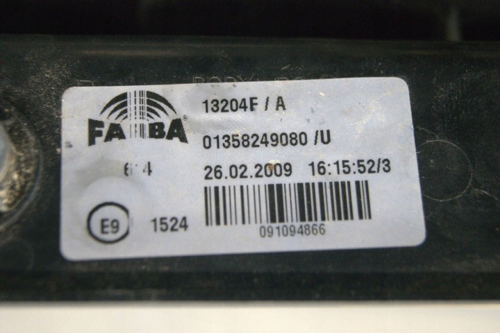 фото №15, Fiat qubo фара правое зад c2577