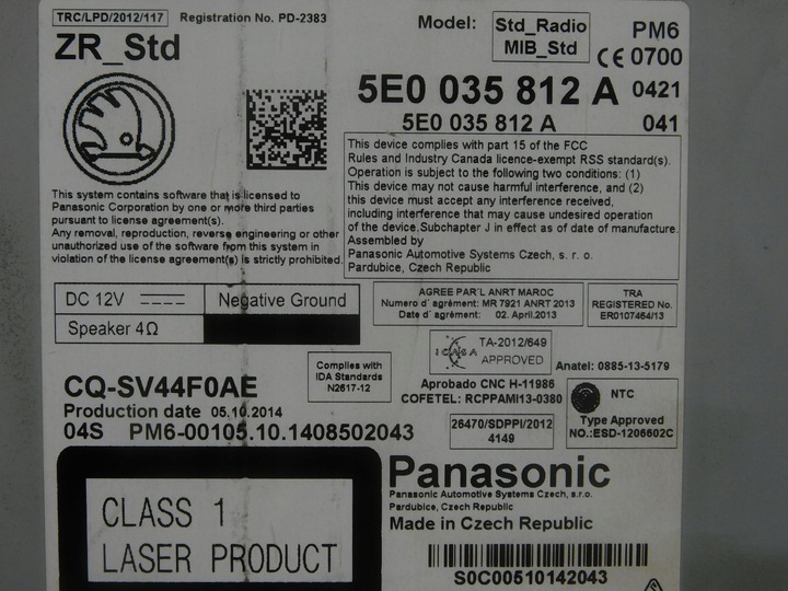 фото №7, 5e0919605a 5e0035812a набор дисплей считыватель skoda octavia iii