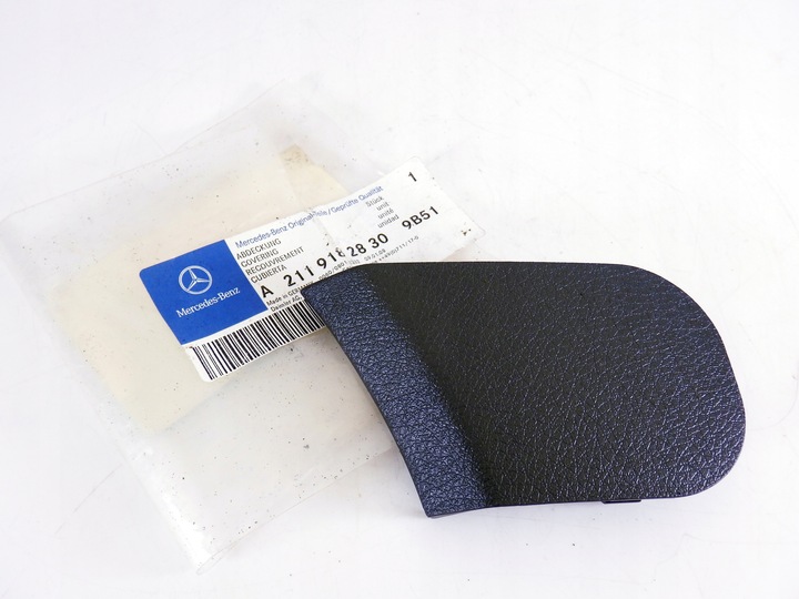 фото №1, Заглушка ремня правые перед mercedes w211 2119182830